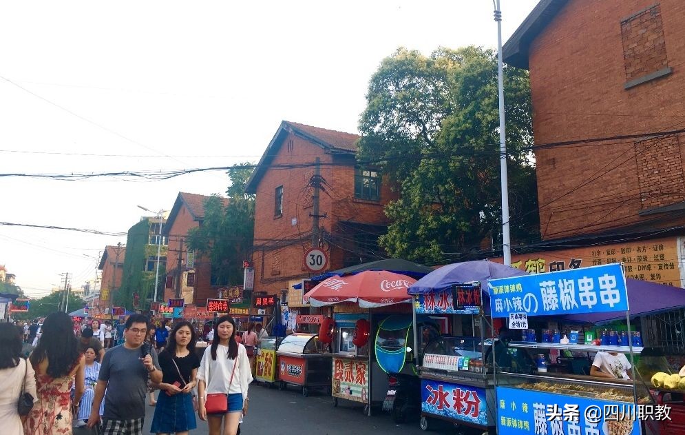 德阳一条马路之隔，诞生了2所王牌专科大学