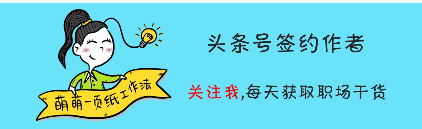 学什么都记不住，忘得快。碎片学习时代，如何进行知识管理？