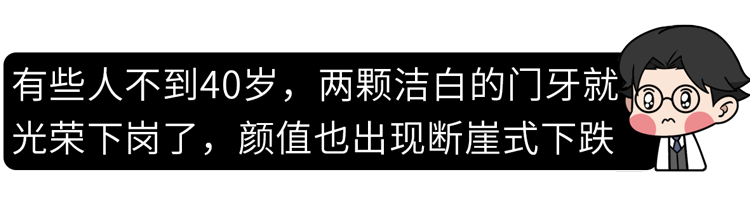 为什么有人总是睡觉磨牙？肚子里真的有蛔虫？科学的解释来了