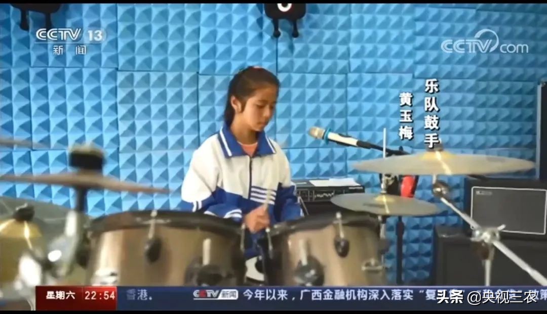 实名羡慕！这位老师带他的学生们在“云端”开了一场摇滚演唱会