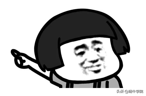 蜗牛学院武汉校区两大学霸就业创新高，入职月薪均为18000