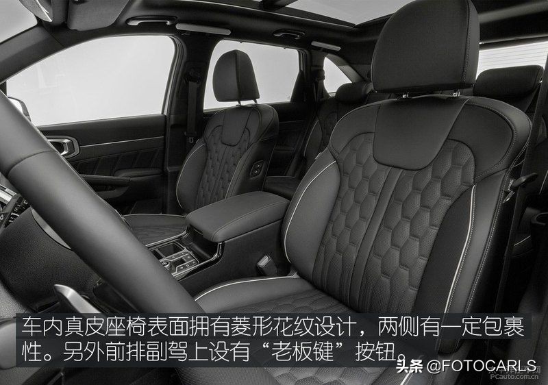 能与汉兰达一战？一代起亚索兰托静态体验