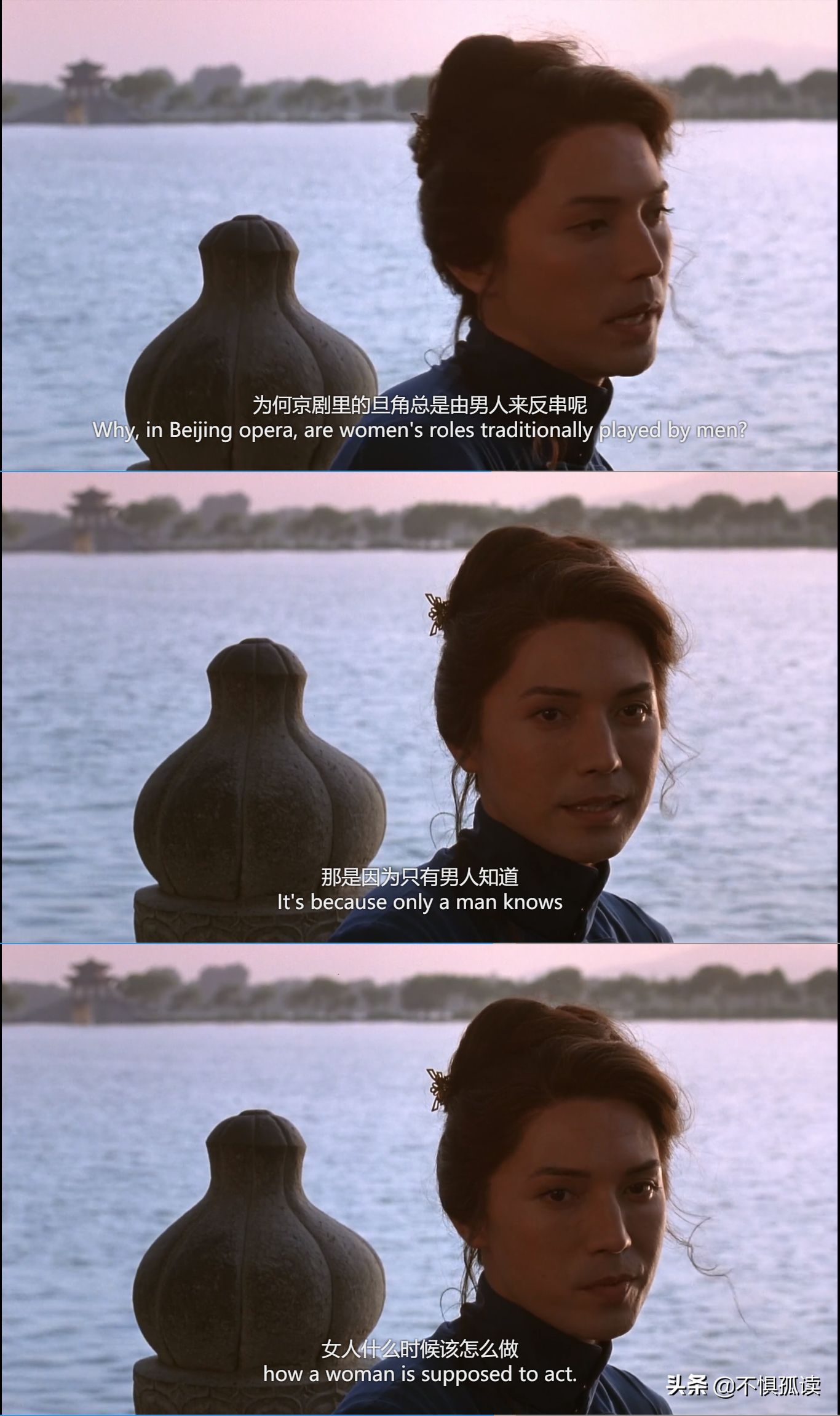 蝴蝶君这个电影好看吗 _晶羽科技