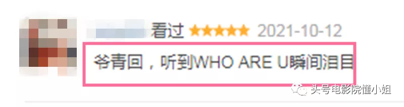 9分重启!经典美剧《犯罪现场调查》续集开播,网友:必须打满分