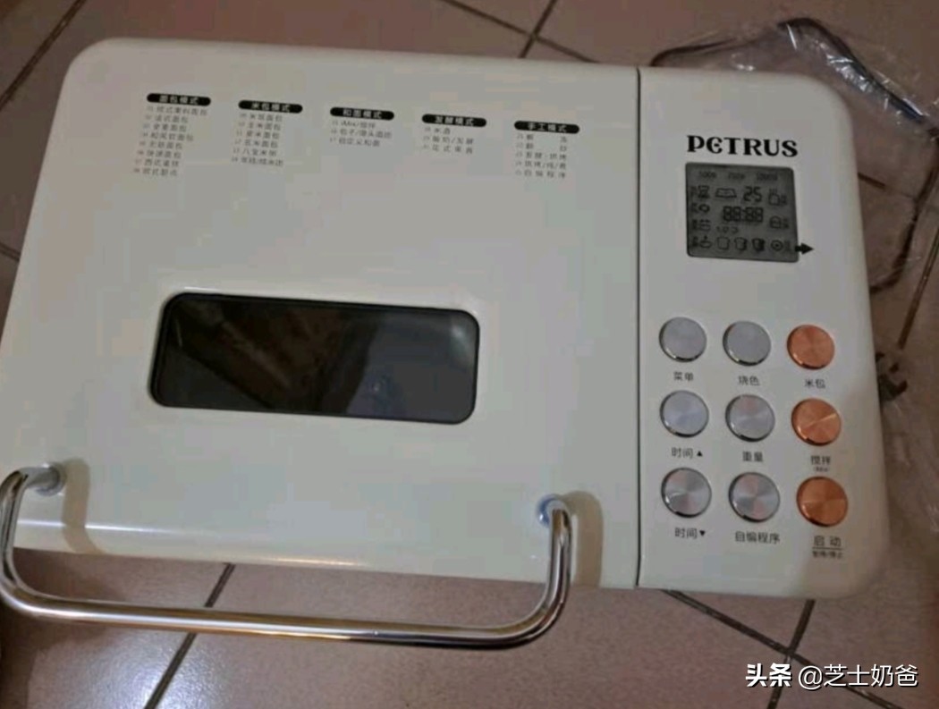 面包機哪個牌子好？面包機值不值得買？TOP面包機推薦