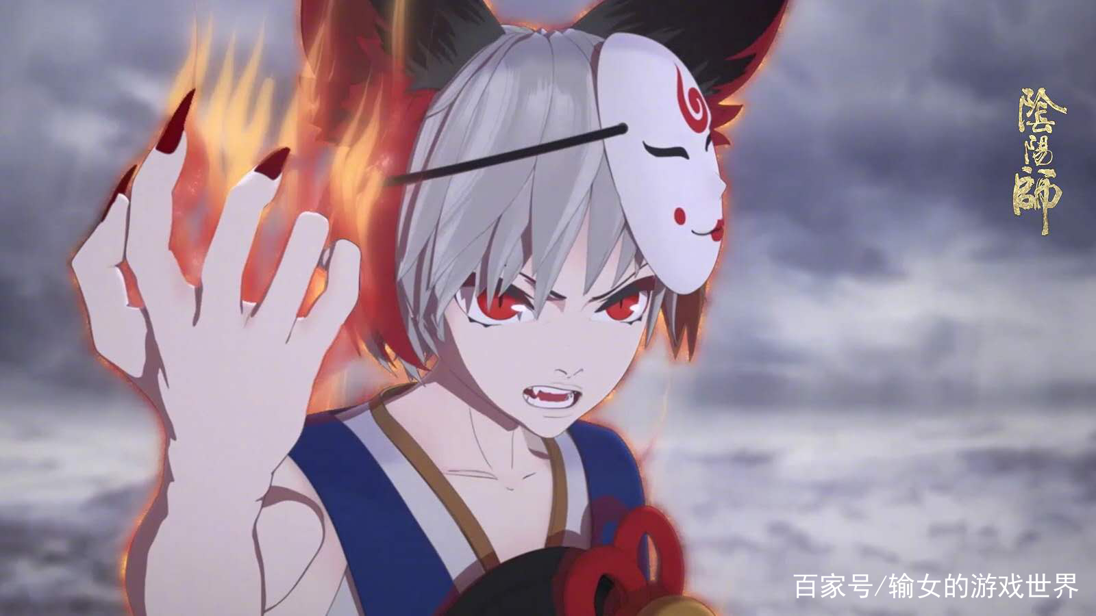 阴阳师：“基础速度”最快的盾系辅助式神——白藏主，适配性很高