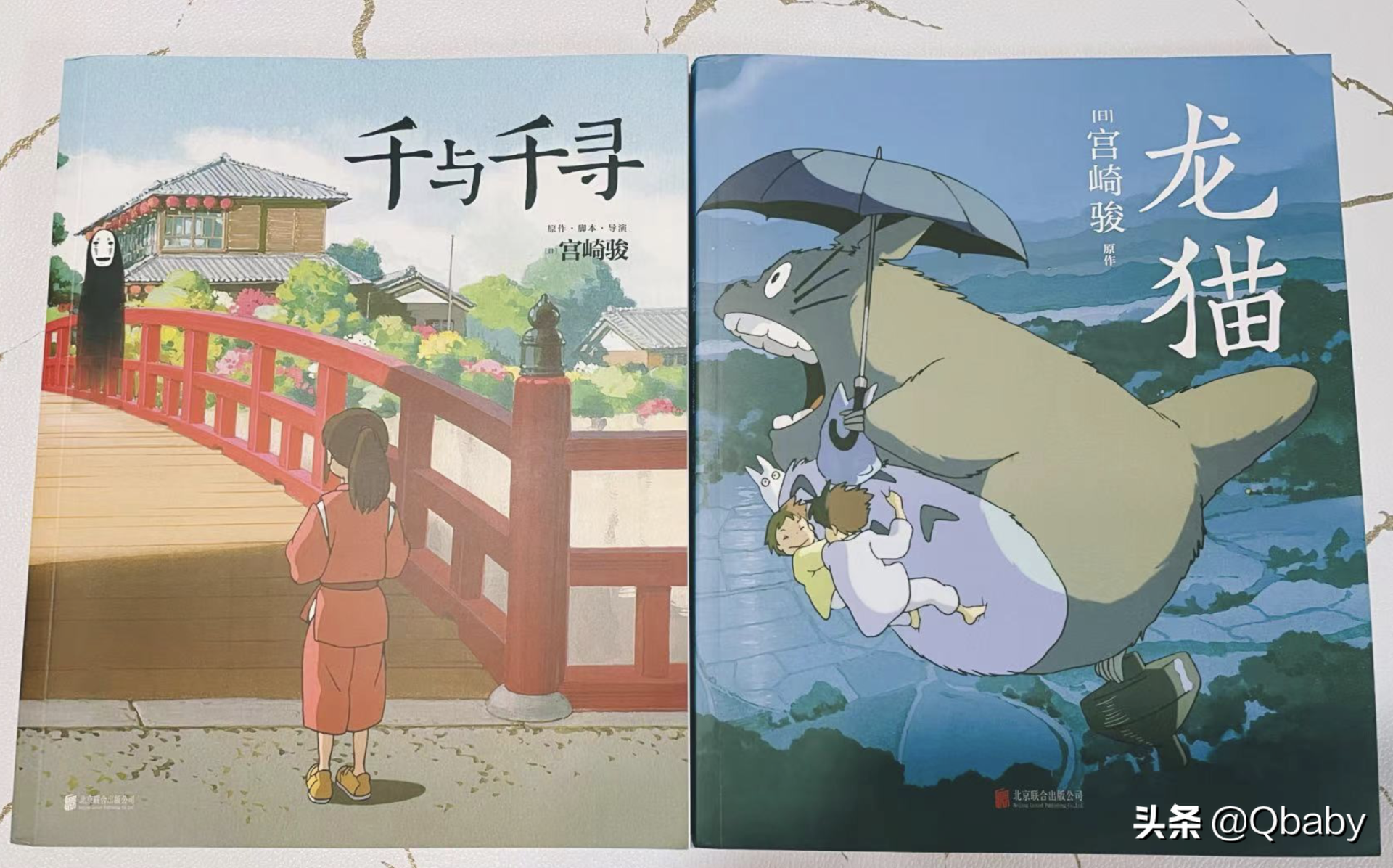 别花冤枉钱——暑假送小学生的走心礼物清单