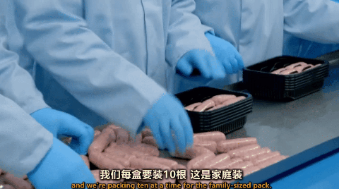 香肠怎么做最好吃？用什么部位的猪肉做最好？
