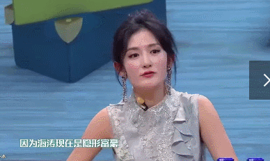 深扒！15年前一起合租，曾4次公开表白吴昕！确定海涛不爱梦辰