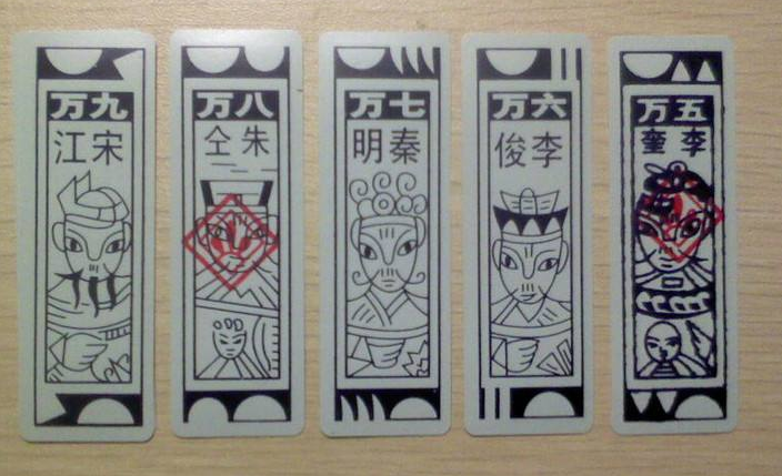 中国扑克界龙头，一年卖7亿副的姚记扑克，2019年为何突然改名？