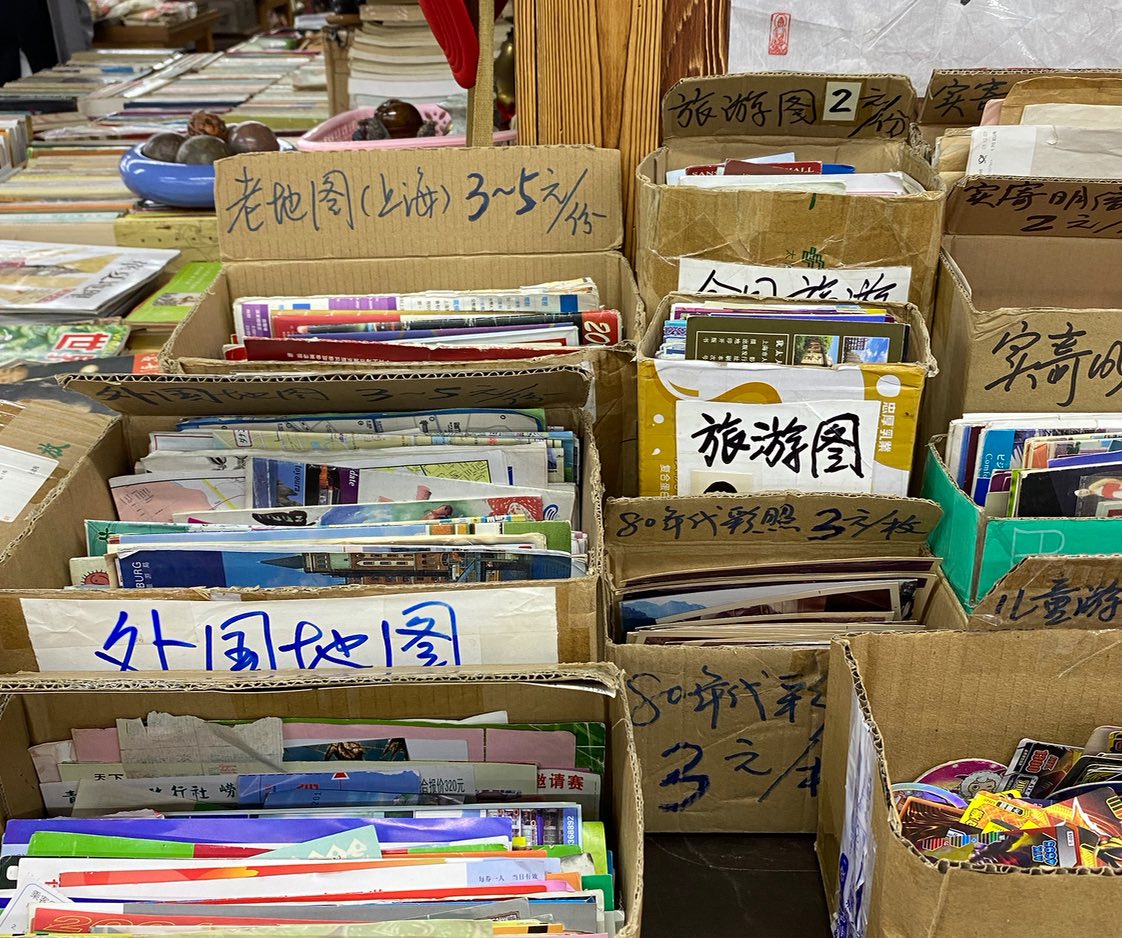 上海图书批发市场在哪里,上海最大的二手书市场?
