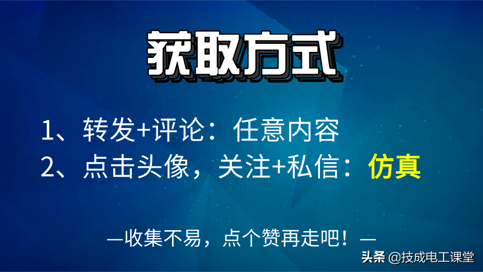 啥？你还不会软件安装？