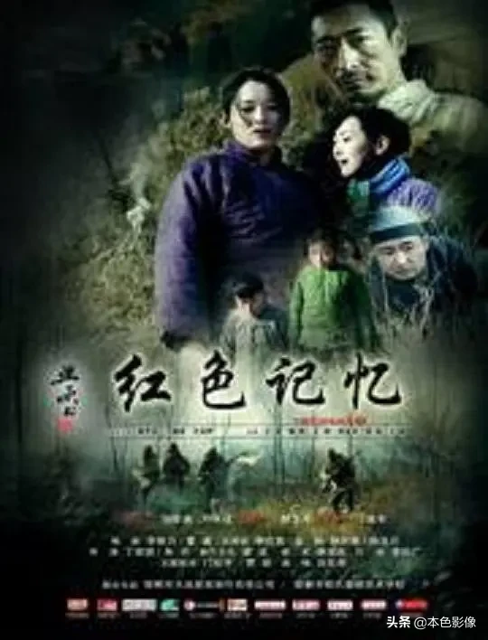 九百部国产战争电影（2）