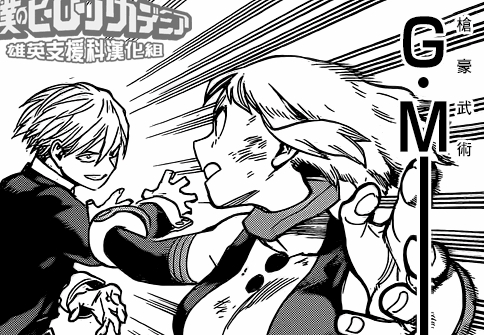 我的英雄学院213话：大混战开始！绿谷vs心操老对手即将再战！