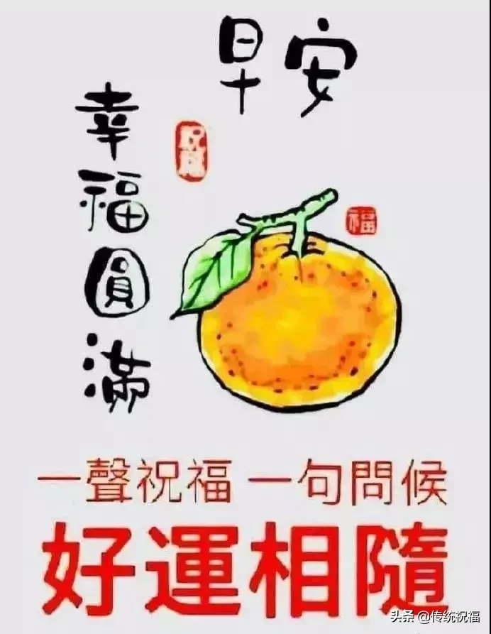 人生苦短，世事无常。何必事事那么在乎，更不必处处那么计较
