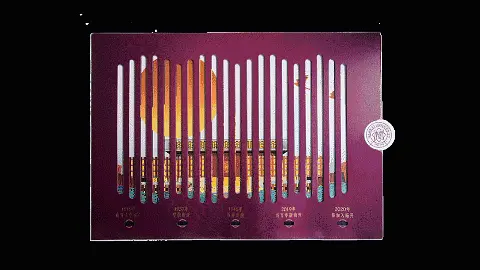 南开大学录取通知书送两颗莲子，是因为校内有一湖与一士