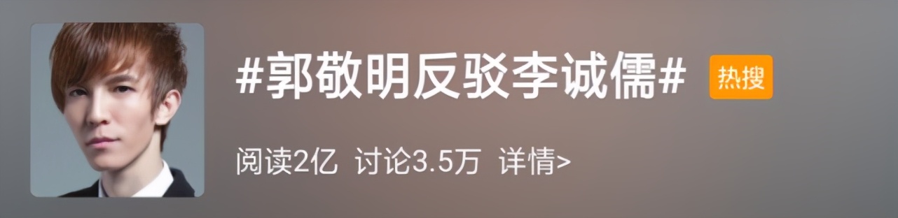 作品票房超20亿的郭敬明，从小时代到晴雅集，选角标准到底是啥