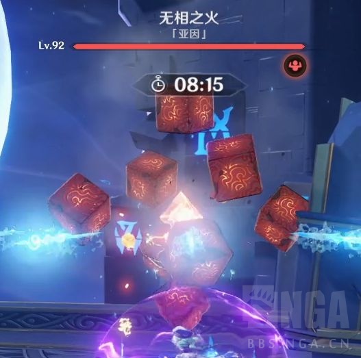 简单讲讲这个boss