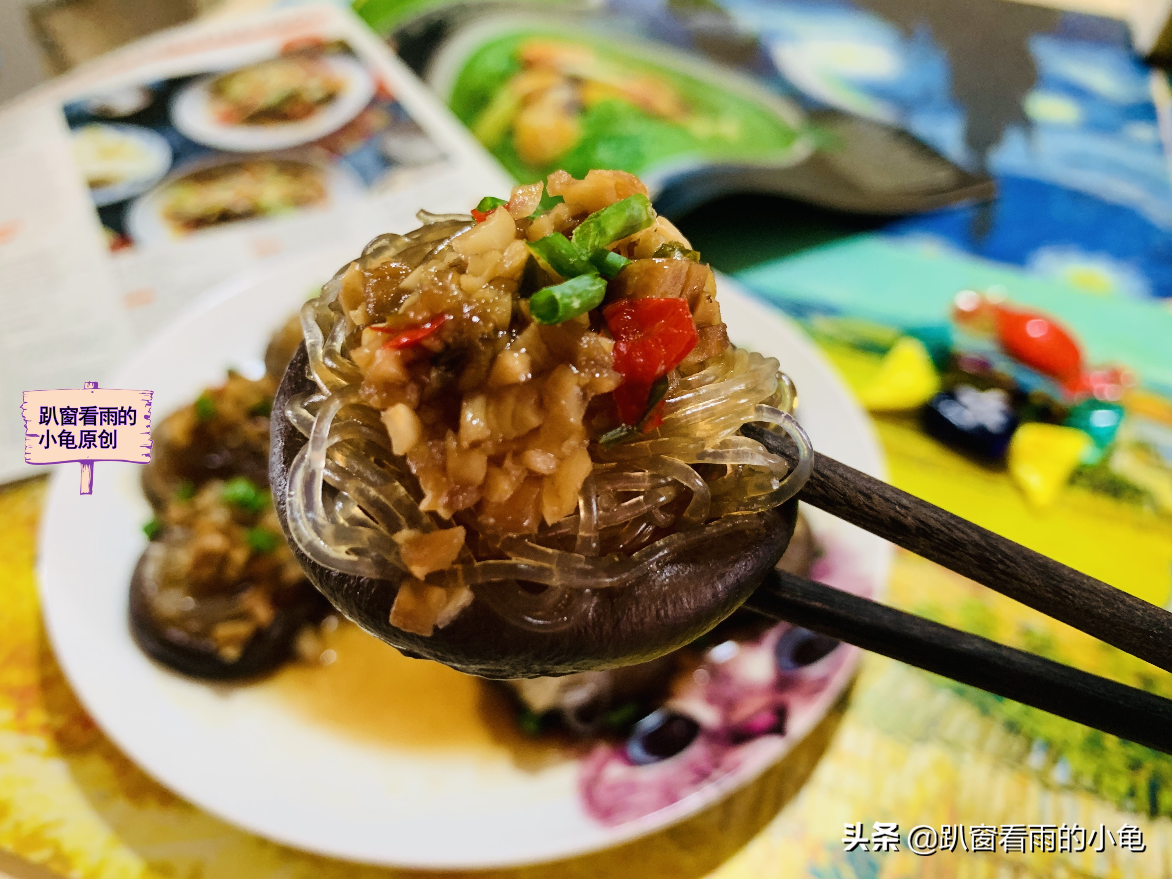 这才是香菇最好吃的做法，软嫩鲜香又解馋，大人孩子直呼吃不够