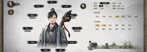 盘点Steam上“特别好评”的国产游戏