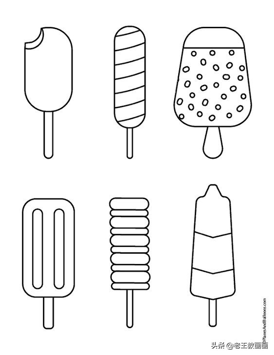 又到了吃冰激凌的季节,教你画冰激凌简笔画