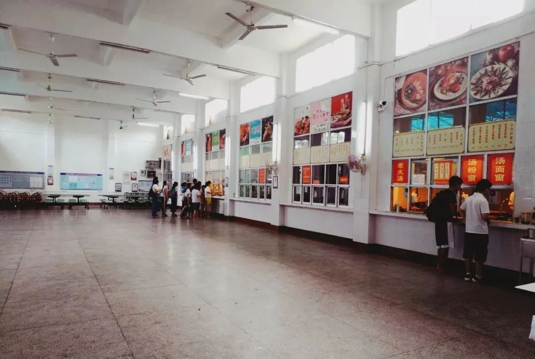 高职高考必看｜全面了解韶关学院