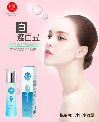2021年补水保湿护肤品排行榜 推荐5款口碑好的补水保湿护肤品