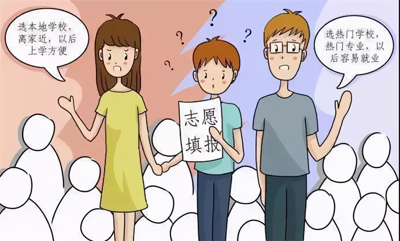 重磅！2021年高考，26省份“出分时间”公布，考生：终于等到你