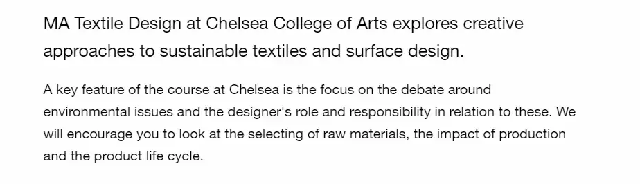 被国家支持的时尚设计专业都藏在哪些院校？