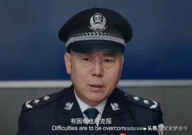 警衔分为5等13级，该怎么区分？