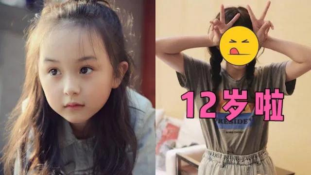 小芈月 12歲生日照曝光 美到被粉絲要求禁止整容 天天看點