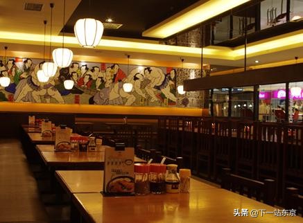 日本味千拉面，减肥中吃了不发胖？