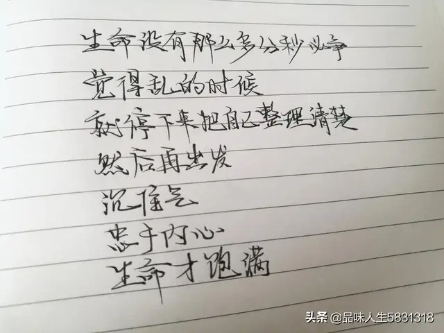 很火的抖音撩妹经典句子,陪你走过的青春,是我一生一次的认真