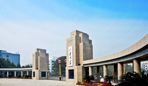 第五名山東大學,總佔地面積8000餘畝,號稱