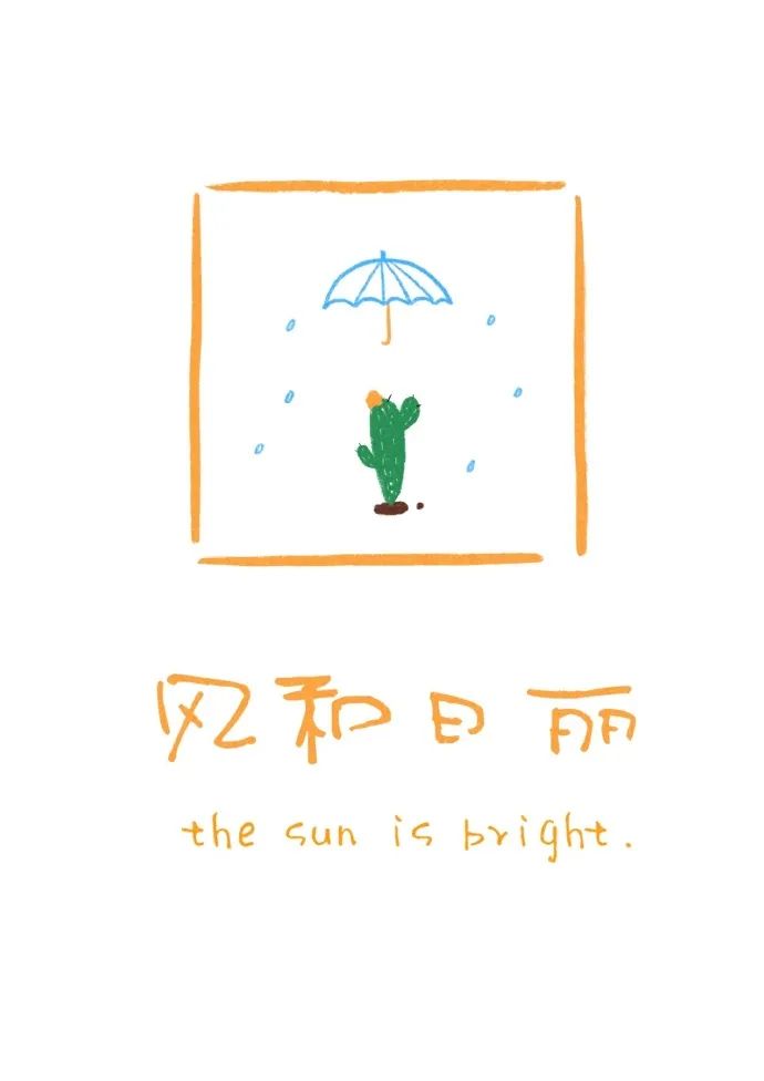 超级好看的追妻火葬场文