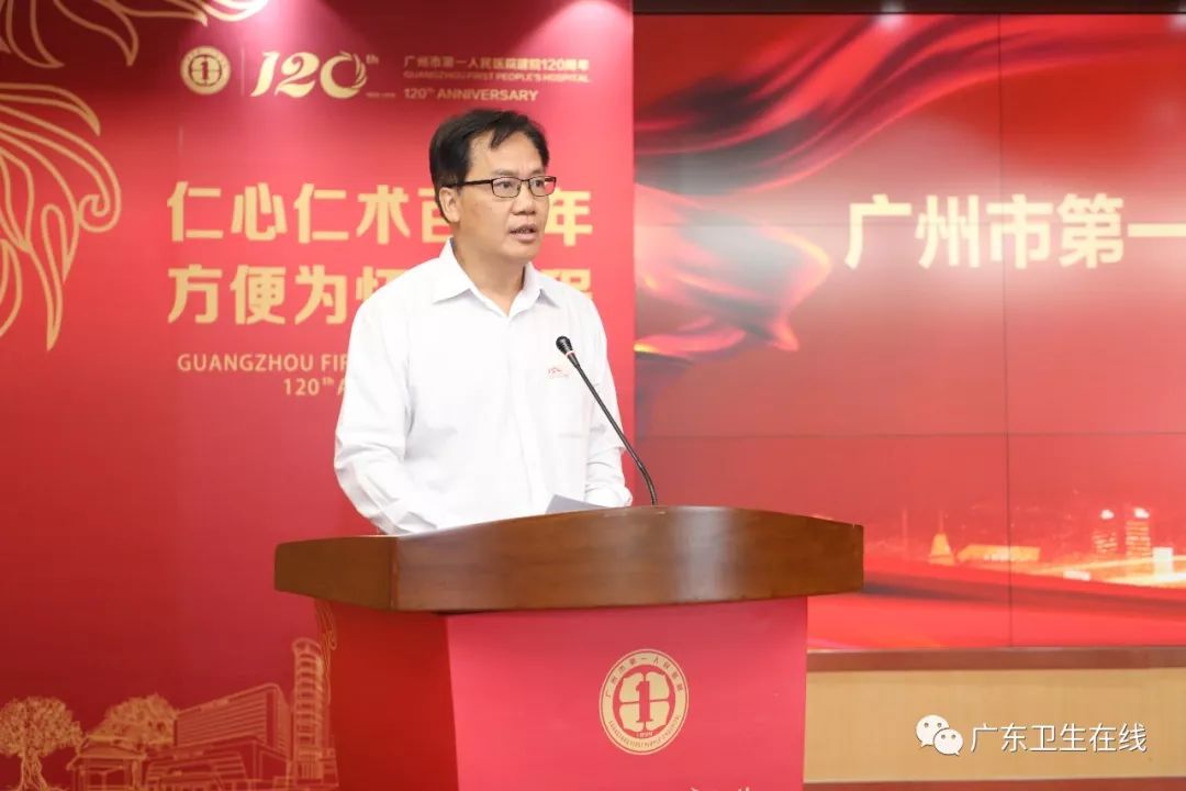 这家老广医院120岁了，百年老院仍少年