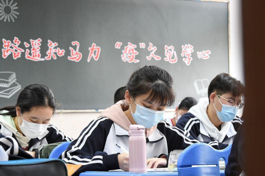 考生619分摇身一变成598分，21分“不翼而飞”？什么是赋分制？