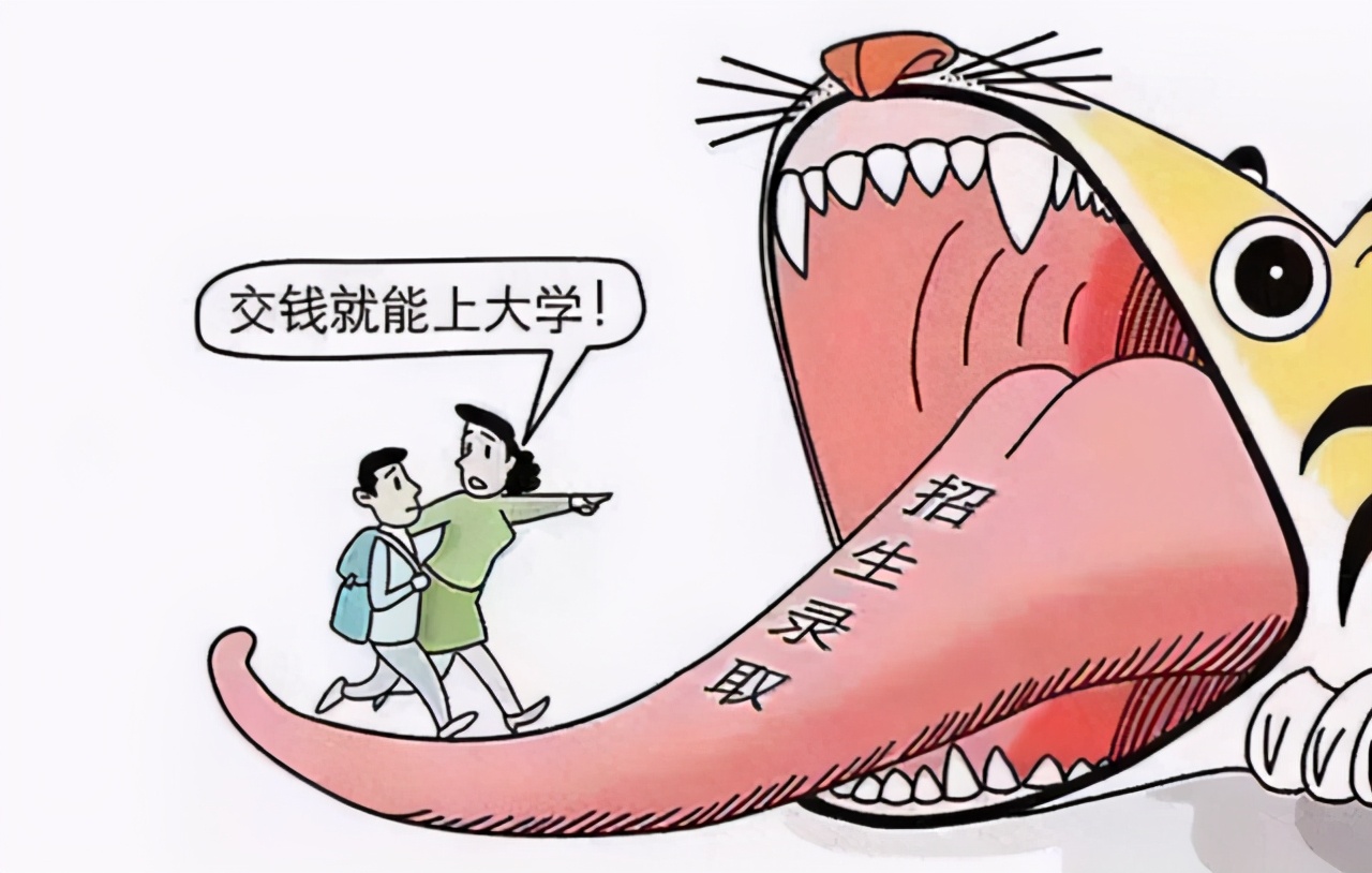 吉林这两所院校“害人不浅”，毕业证如同废纸，学生家长注意了