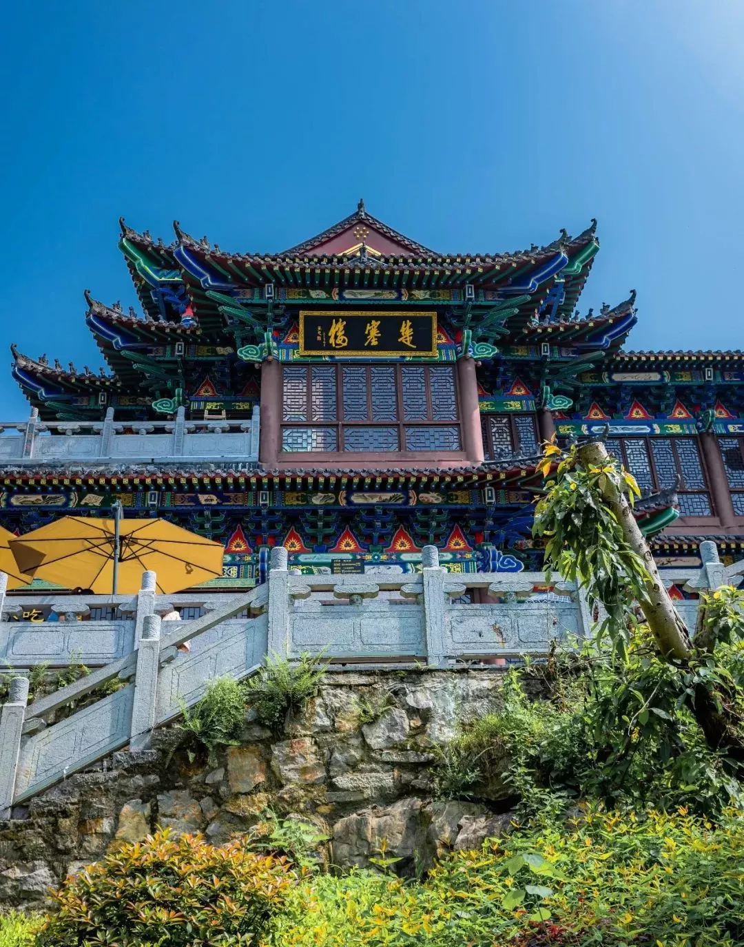 诗词中的宜昌｜游三游洞