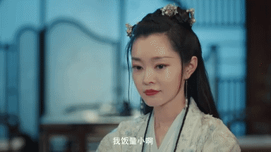 郭麒麟宋轶终于官宣恋爱：错过她，是我这辈子最大的遗憾