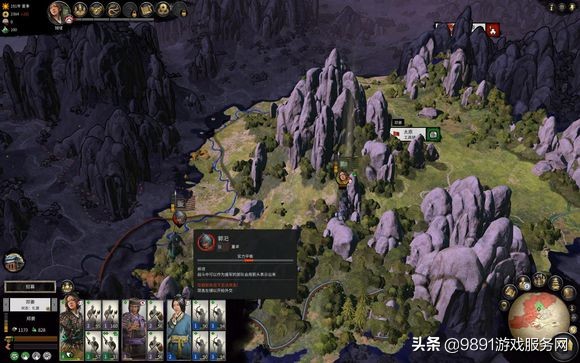 全战三国快玩吕布攻略，今天你玩奉先了没？