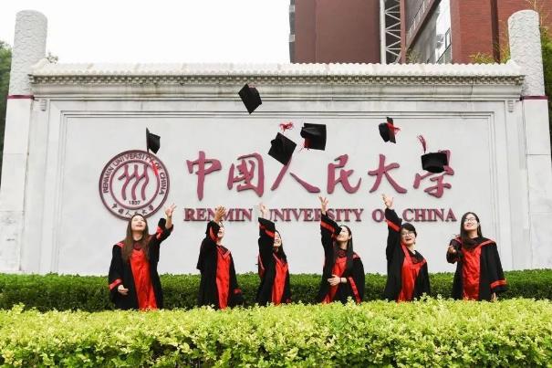 我国211大学排名公布，按综合实力划分九档，看看你的大学在几档