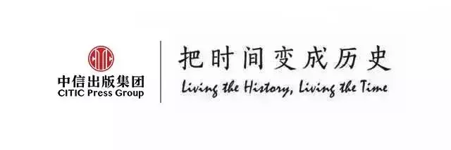 百年毒舌讽薄情：19世纪男性情感冷漠语录精选