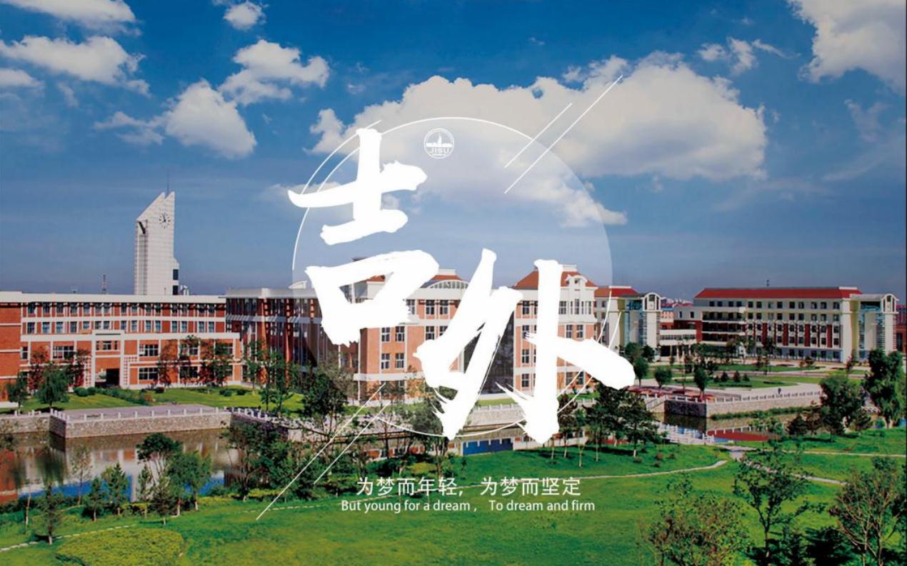 高考分数刚过本科线，3所“民办本科”值得报考，不输公办二本