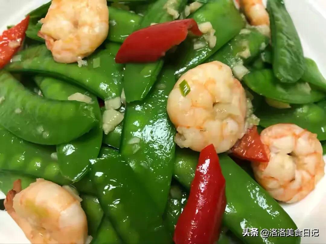 荷兰豆怎么做好吃又简单（荷兰豆最好吃的10种做法）