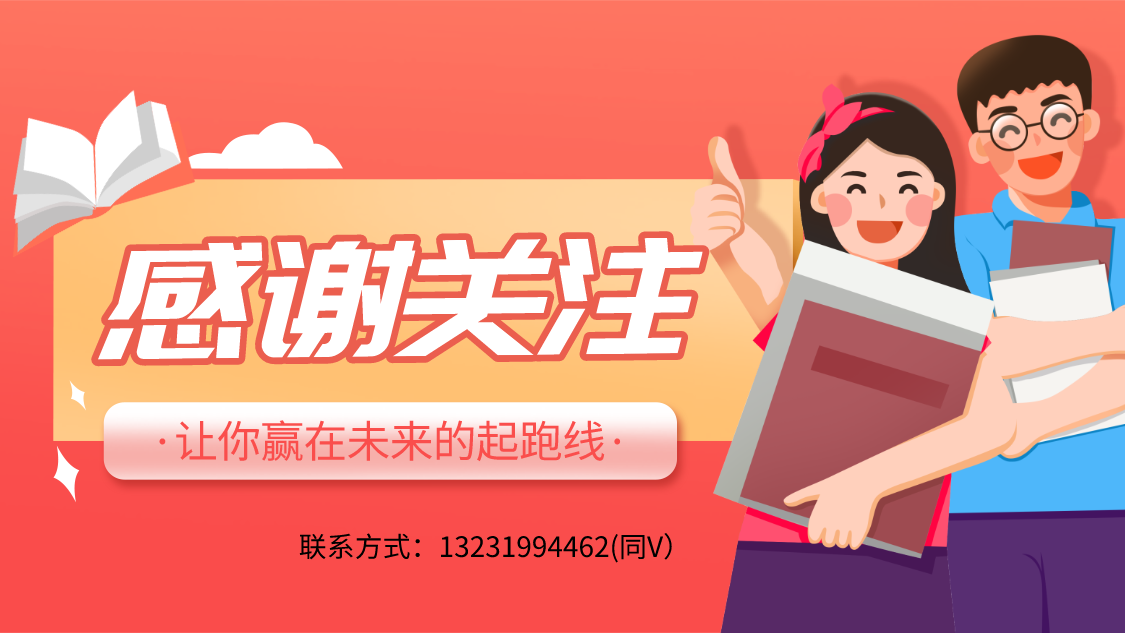 会计助理需要会计证吗（会计初级职称有什么用）