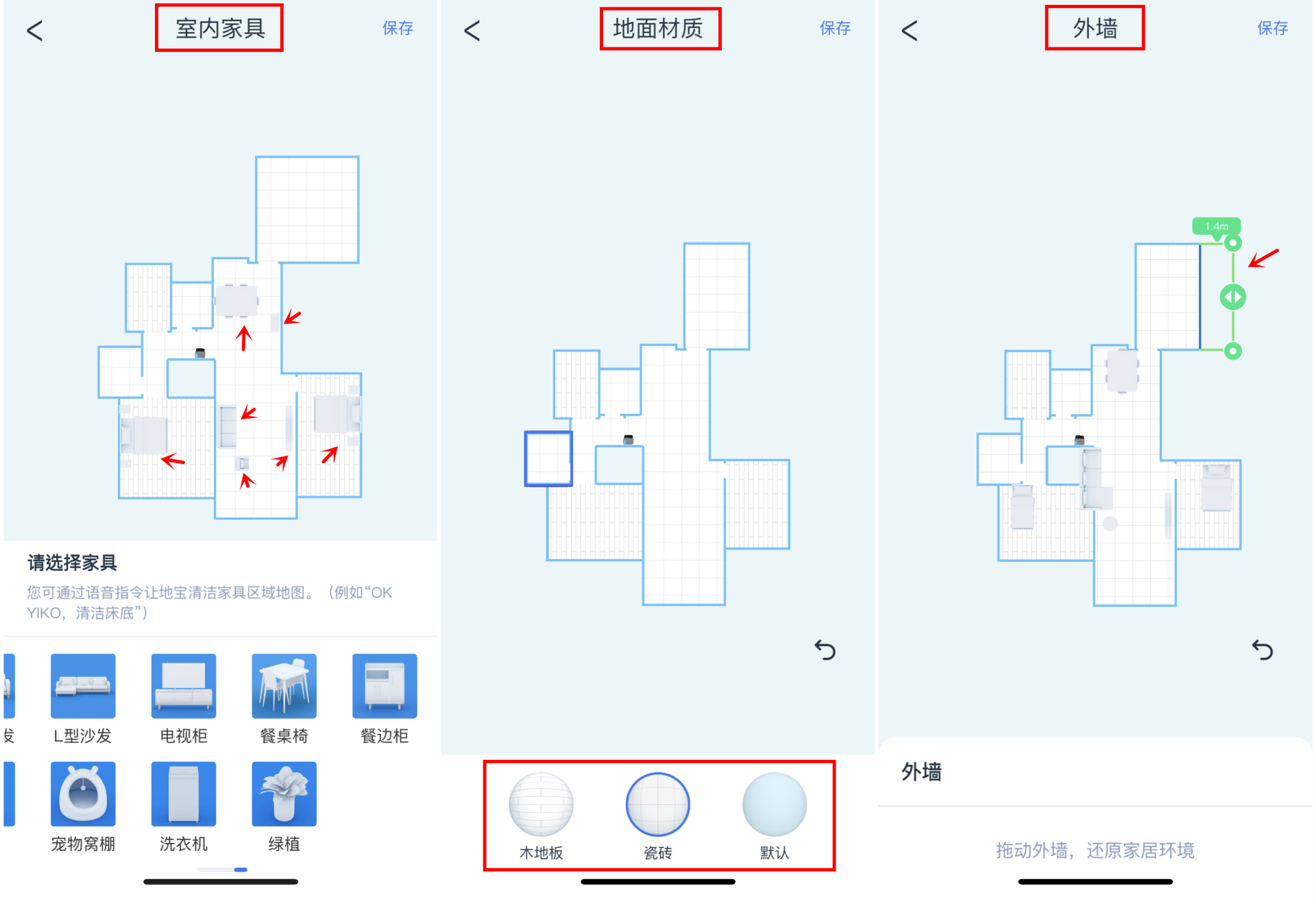 年度旗舰：科沃斯新品DEEBOT X1 OMNI扫拖机器人开箱评测
