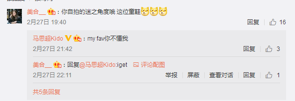 最大牌女团？赌王女儿集合三大豪门千金跳女团舞，这学历身价酸了