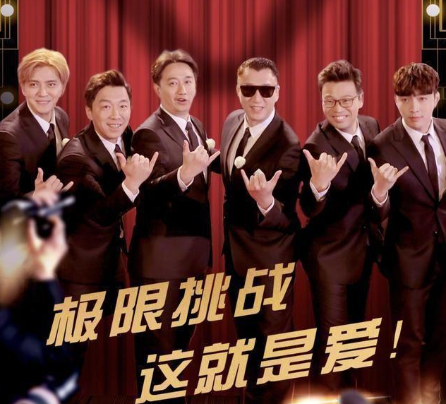 千万豪车算什么？“矮丑不穷”的亿万富豪黄渤，钱多到你想不到