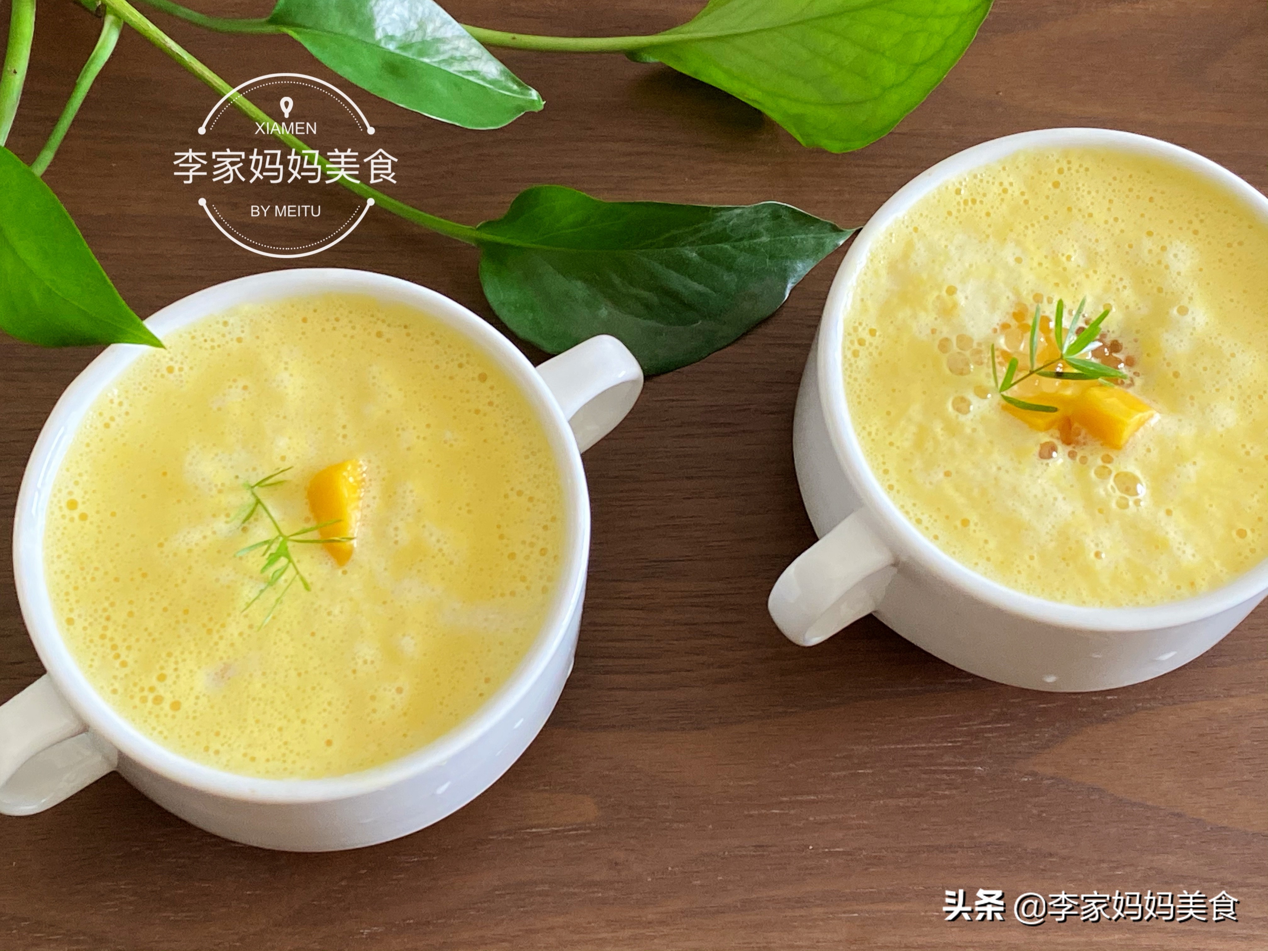 入秋后，建议女生多喝这杯果汁，维C丰富含钙高，好喝又解渴